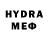 АМФЕТАМИН Premium Dara Koyin