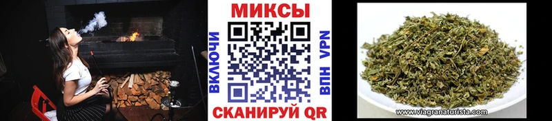 БУТИРАТ жидкий экстази  Купить закладки  Мыски 