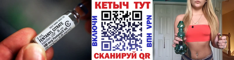 Кетамин VHQ Купить где Мыски