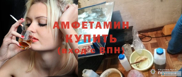 mix Елабуга