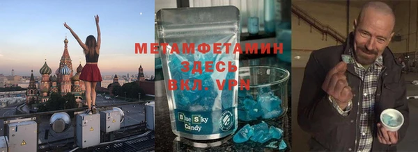 mix Елабуга
