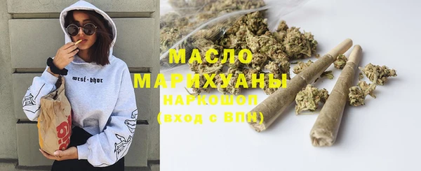 mix Елабуга