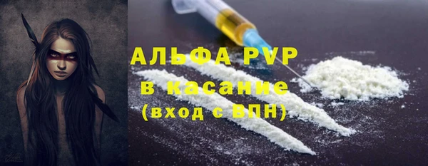 mix Елабуга