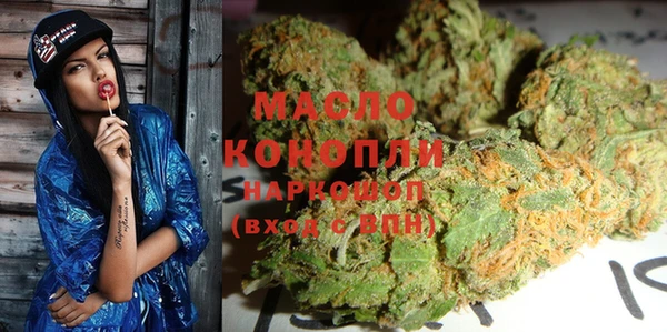 mix Елабуга