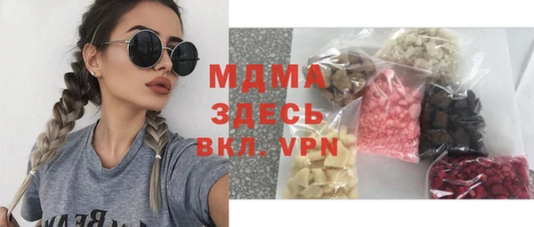 кокс Елизово