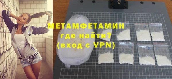 кокс Елизово