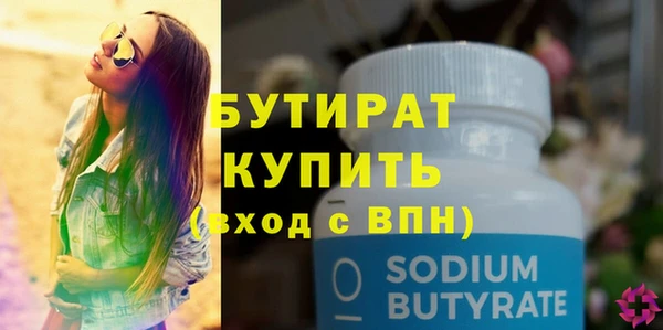 кокс Елизово