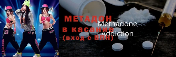 mix Елабуга