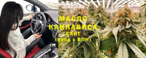 кокс Елизово