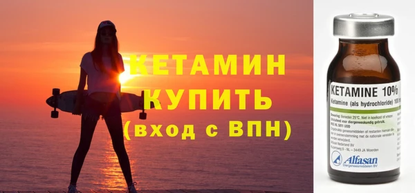 mix Елабуга