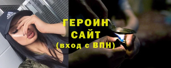 кокс Елизово
