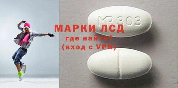 mix Елабуга