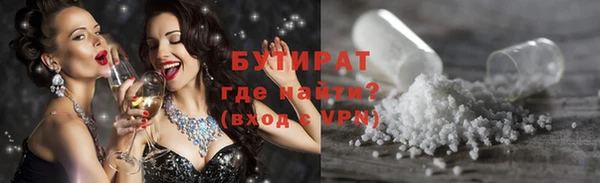 кокс Елизово