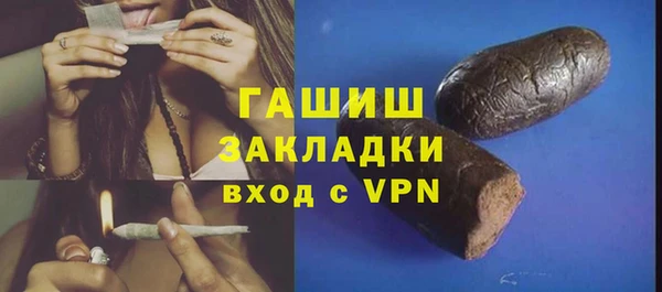 кокс Елизово