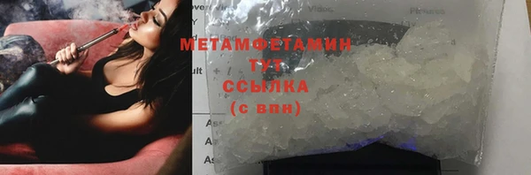 кокс Елизово