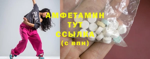 кокс Елизово