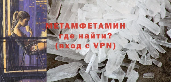 mix Елабуга