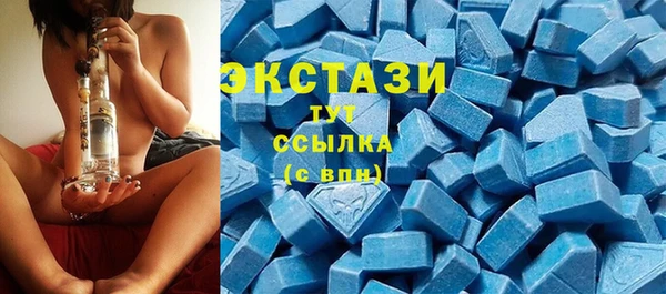 mix Елабуга
