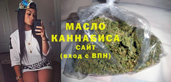mix Елабуга
