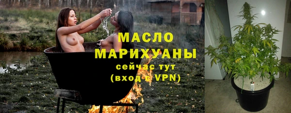 mix Елабуга
