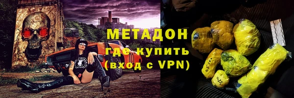 кокс Елизово