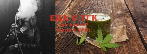 mix Елабуга