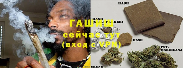 mix Елабуга