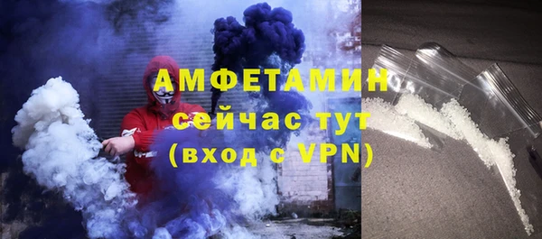 кокс Елизово