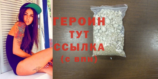 кокс Елизово