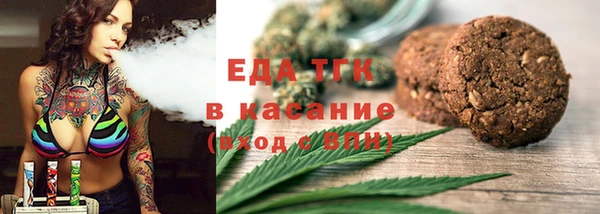 mix Елабуга