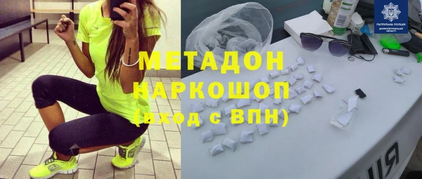 mix Елабуга