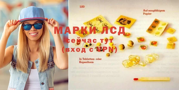 mix Елабуга