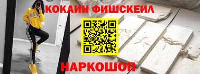 скорость mdpv Гусиноозёрск