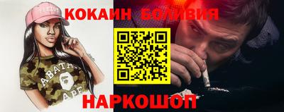 скорость mdpv Гусиноозёрск