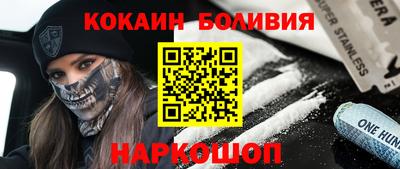 а пвп мука Гусев