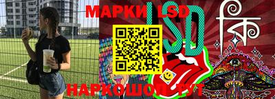 мефедрон мука Берёзовский