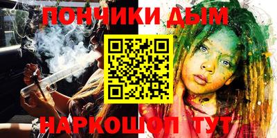 мдпв Гусь-Хрустальный