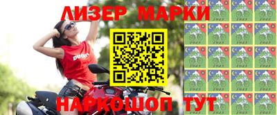 мефедрон мука Берёзовский