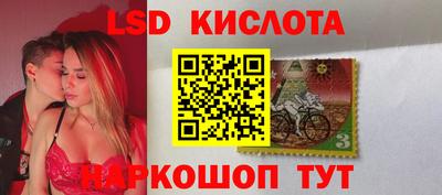 а пвп мука Гусев
