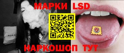 мдпв Гусь-Хрустальный