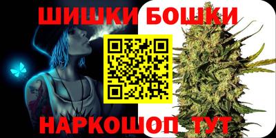 а пвп мука Гусев