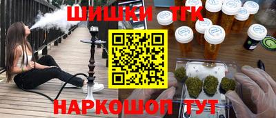а пвп мука Гусев