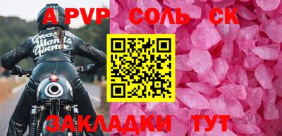скорость mdpv Гусиноозёрск