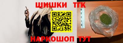 мефедрон мука Берёзовский