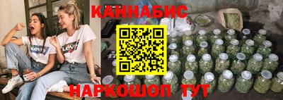 скорость mdpv Гусиноозёрск