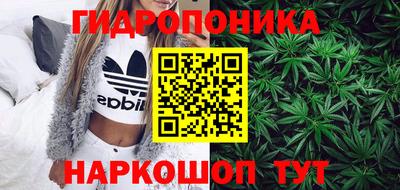скорость mdpv Гусиноозёрск