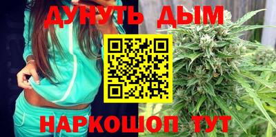 скорость mdpv Гусиноозёрск