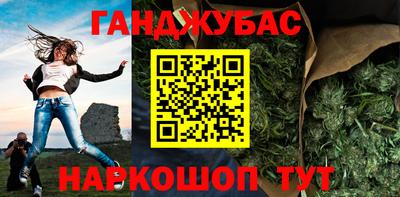 индика Беслан