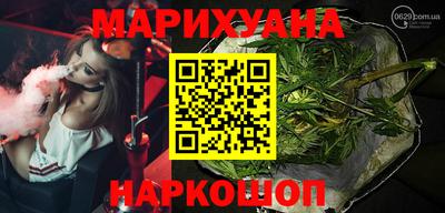мдпв Гусь-Хрустальный