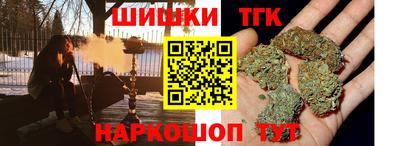 а пвп мука Гусев